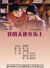 国产成人在线免费视频